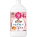 ライオン キレイキレイ 薬用泡ハンドソープ フルーツミックスの香り つめかえ用特大サイズ 800mL