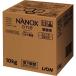 ���C�I�� HENONGX 8027 NANOXone�j�I�C��p 10�L���O���� ���[�J�[����
