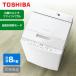 ������ �ķ� 8kg ����ư������ ��� AW-8DH5(W) �����ۥ磻�� ZABOON TOSHIBA ������