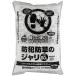 �A�C���X�I�[���} 60LWH �h�Ɩh���̃W���� ���[�J�[����