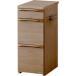 тонкий шкаф Falissfa белка Koizumi FLB-979WO