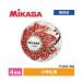 MIKASA FT450D-RBS ALMUNDO футбольный мяч одобренный мяч 4 номер лампочка приклеивание 