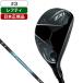  Япония стандартный товар DUNLOP Srixon Zxi зеркальный ti hybrid 2024 год модели Diamana Zxi for HYBRID 60 карбоновый вал 3 S