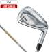  Япония стандартный товар DUNLOP Srixon Zxi7 железный одиночный товар 2024 год модели Dynamic Gold S200 steel вал #4