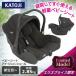 Joie детское кресло I jubashe-ru новорожденный из [ ISOFIX основа I беж слаксы 2 соответствует ] [ гарантийный срок :1 год ][ безопасность стандарт R129 согласовано черный ]