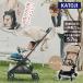 KATOJI compact коляска tatami- бежевый 41661 после рождения 6. месяц ~48. месяц примерно до гарантийный срок :1 год 