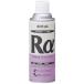 ROVAL RA-420ML ���^���b�N�V���o�[ ���[�o���A���t�@ ���򈟉��߂����h�� �X�v���[ 420ml ���[�J�[����