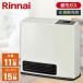 Rinnai RC-N356E-13A газовый тепловентилятор ( город газовый / дерево структура 11 татами * темно синий kli15 татами до )