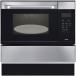 Rinnai RSR-S15E-ST-13A нержавеющая сталь электронный темно синий Beck ( город газовый *33L)