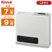  газовый тепловентилятор Rinnai стандартный Standard RC-Y2402PE-LP белый пропан газовый дерево структура 7 татами / темно синий kli9 татами до 