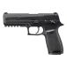  Tokyo Marui P320 полный размер газ свободный затвор газовый пистолет ( объект год .18 лет и больше )