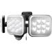 ���T�V LED-AC3042 �t���[�A�[����LED�Z���T�[���C�g(14W�~3��)