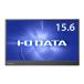 IODATA LCD-CF161XDB-M-AG ֥å 15.6磻ɱվХǥץ쥤 (եHDб ݥǥ)