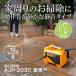 �������@ ���Z�� AJP-2030 �É� �y�� �����^�b�` ���� ���z ���p �ƒ�p ��� �O�� �x�����_ ���� �|�� �^�C�� �R���p�N�g ��|�� KYOCERA