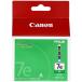 CANON 0371B001 BCI-7eG ꡼󥤥󥯥