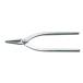 ANEX�i���Ð��쏊�j �X�e�����X�� �������b�g�R ���ۃ^�C�v120mm No.242