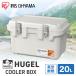 VITC-20 белый пепел Iris o-yamaHUGEL вакуум изоляция cooler-box 20L производитель прямая поставка 