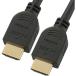 VIS-C10PR-K ом электро- машина HDMI кабель 4K premium 1m