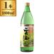 . море sake структура 25*. море соба бутылка 1.8L