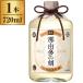 . море sake структура .25 раз .. много. . соба 720ml