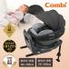 Combi комбинированный белый этикетка THE S ISOFIXeg амортизаторы ZC-720 серый GL 119519 детское кресло (ISOFIX / новорожденный ~4 лет примерно до ) гарантийный срок :4 год 