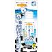 super кошка удобно зуб ...woshu молоко 150ml