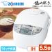 ���ъ� 5.5������ ��l��炵�p �ۈ� �ɂߐ��� IH NP-XB10-WA �z���C�g IH���уW���[ IH���ъ� ZOJIRUSHI �V����