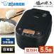 ���ъ� 5.5������ �ۈ� �ɂߐ��� IH NW-YA10-BA �u���b�N ����IH���ъ� ZOJIRUSHI �V����