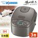 ���ъ� 3������ ��l��炵�p �ۈ� �ɂߐ��� IH NP-GS05-XT �X�e�����X�u���E�� IH���ъ� ZOJIRUSHI �V����