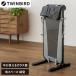 TWINBIRD SA-D719B черный брюки Press ( пресс для брюк )