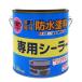 �j�b�y ��������h���h����p�V�[���[ 1.3kg