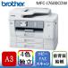 Brother MFC-J7600CDW A3顼󥯥åʣ絡(ԡ//FAX)