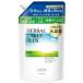 �~�c�G�C �n�[�o���X���[PLUS �l�� 1000g