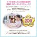 �w�b�h�Z�b�g�ł͂�����H�I�J�������h�m�I�}�E�X�ł��������I ���݂��R���炵�p�\�R�� MYLIVE �Z�K�t�F�C�u  �q���p �p�\�R�� �L�b�Y ���ǂ� �a�����v���[���g �֘A�摜4