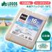 ���S�X �ۗ�� LOGOS �X�_���p�b�NGT-16���E�n�[�h1200g No.81660611 �ŋ� �x�X�g �M���� �ۗ�o�b�O �A�E�g�h�A �L�����v �^���� BBQ