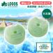 ���S�X �ۗ�� LOGOS �{�������E�X�_���p�b�N �R���p�N�g(2pcs) No.81660639 �ŋ� �x�X�g �M���� �ۗ�o�b�O �A�E�g�h�A �L�����v �^���� BBQ