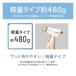 �h���C���[ ���� �啗�� �R�C�Y�~ �w�A�h���C���[ �}�C�i�X�C�I�� �� �y�� ���� ���� ������ �c�C���}�C�i�X�C�I�� ���̖� �c�� KHD-9330/W ��l��炵 �V���� �֘A�摜4