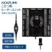  котацу обогреватель единица Koizumi 500W модель KHH-56249 KOIZUMI маленький Izumi . контейнер kotatsu обогреватель замена обогреватель единица дезодорация . красный KHH56249 котацу 