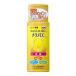 メラノCC シミ対策 美白乳液 120ml ロート製薬