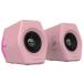 Edifier Hecate �����ߥ󥰥��ԡ����� G2000 16W���� Bluetooth 4.2 �ե��󥸥��ԡ����� USB/3.5mm RGB�饤���դ� �ԥ� (������������Ź��) ED-G2000-PK
