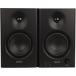 Edifier MR4 монитор для динамик максимальный 42W мощность (TRS баланс ввод /RCA/3.5mm стерео Mini штекер ) книжная полка type черный ( Япония официальный агент товар ) ED-MR4-BK