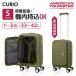 ॽʥ AO8*34038 CURIO SP55 KHAKI  ĥ