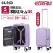 ॽʥ AO8*72038 CURIO SP55 LAVENDER ٥ ĥ