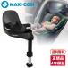  maxi kosi Family фиксирующие детали 360 Pro QNY8051057110 ISOFIX гарантийный срок :4 год 