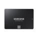 Samsung SSD 250GB 850EVO 2.5¢ Ź MZ-75E250B/IT