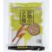alata one bird ami-go дикая птица. .. приманка 1.5kg