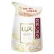 LUX( Lux ) мыло для тела атлас мыло .... для 300g