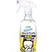  заколка-резинка toosiko*unchi специальный дезодорант кошка для корпус 300ml лев домашнее животное 