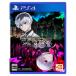 PS4 Tokyo . вид to-kyo-g-ru:re CALL to EXIST