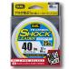DUEL( Duel )froro линия 40Lbs. TB CARBON амортизаторы Leader 25m 40Lbs. натуральный прозрачный H3495